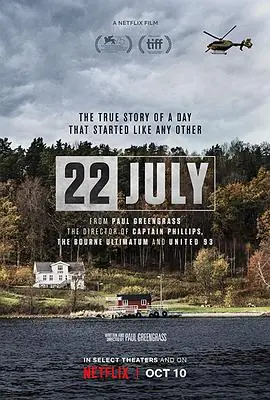 挪威7&middot;22爆炸枪击案22July海报