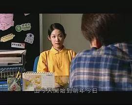 我的婆婆黄飞鸿海报