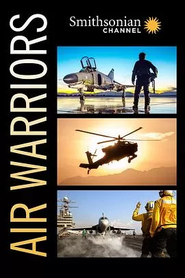 战机:空中勇士海报