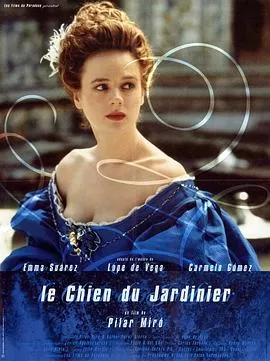 园丁的狗[电影解说]海报