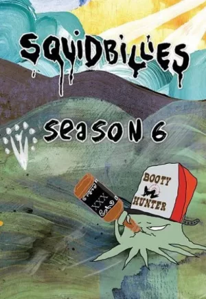 鱿鱼仔的乡土生活第六季海报