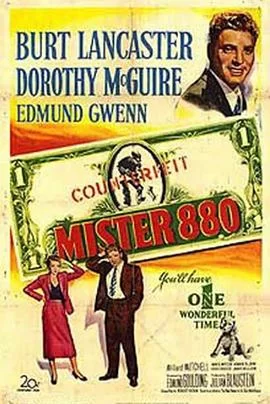 八百八十号海报