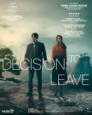 报复式分手[影视解说]海报