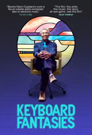 键盘狂想海报