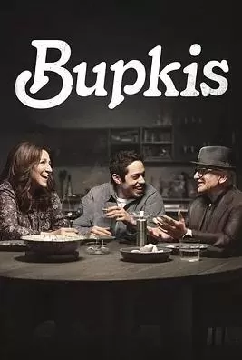 无名之辈第一季海报