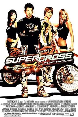 越野狂飙Supercross海报