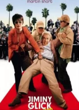 吉米尼·格里克海报