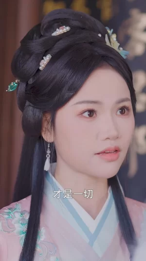 当虐文男女主灵魂互换海报