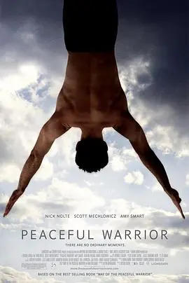 和平战士PeacefulWarrior海报