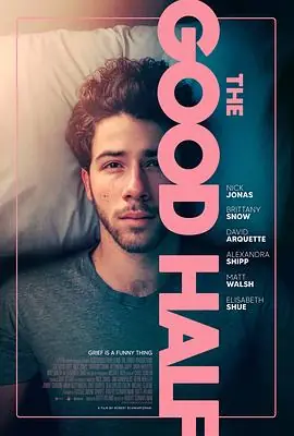 爱的另一半TheGoodHalf海报