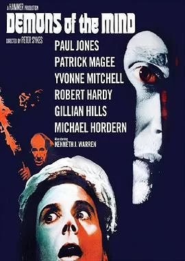 心灵的魔鬼海报