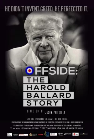 越位:哈罗德巴拉德的故事海报