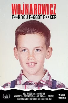 无沃纳洛维奇:操蛋的人海报