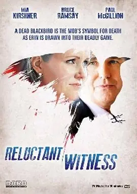顽抗的证人ReluctantWitness海报