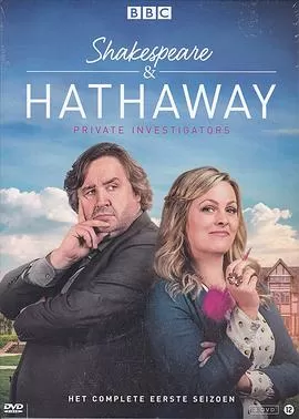 莎士比亚与哈撒韦:私人调查员第一季海报