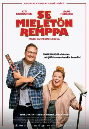 塞米勒顿伦帕海报