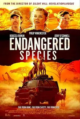 濒危物种EndangeredSpecies海报