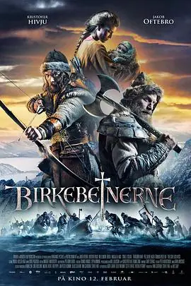 最后的王Birkebeinerne海报
