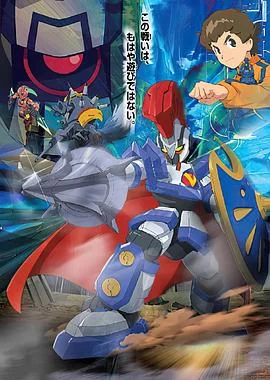 纸箱战机(国语)海报