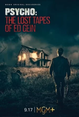 精神病患者:艾德·盖恩遗失的磁带海报