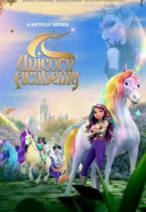 独角兽学院第二季海报