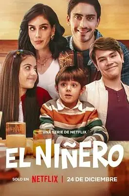 男儿当保姆第二季海报