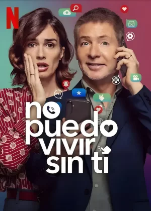 亲爱的,我不能没有手机海报