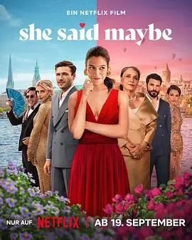 未定嫁期SheSaidMaybe海报