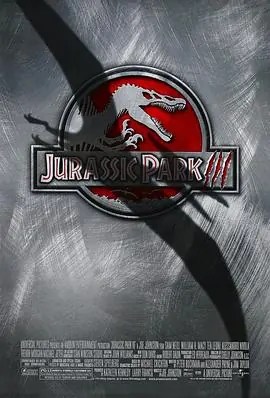 侏罗纪公园3JurassicParkIII海报