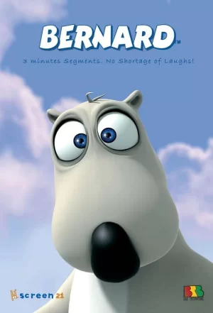 贝肯熊第一季海报