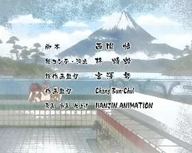 百花缭乱第二季[电影解说]海报