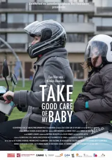 好好照顾我的宝宝海报