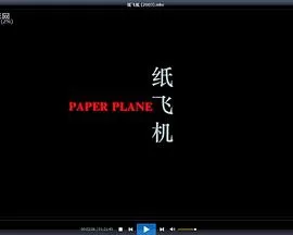 纸飞机海报