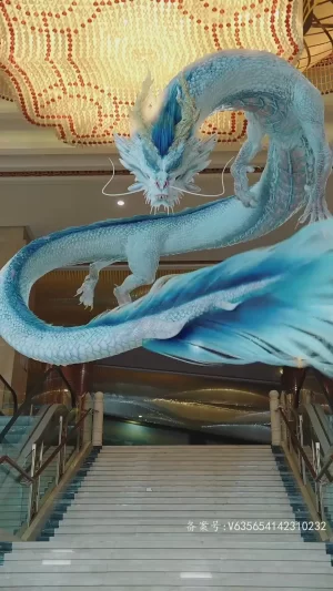 一遇神君化烛龙海报