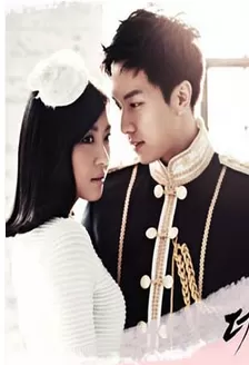 爱上王世子海报