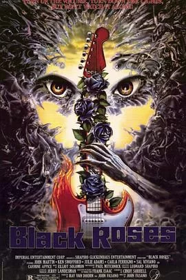 致命黑玫瑰海报