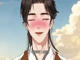 李太白下凡记:长安篇海报