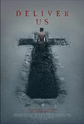 杀了那个孩子海报