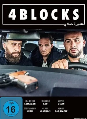 四街区第三季海报