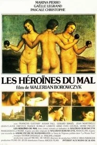 三个不道德的女人海报