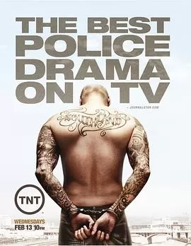 南城警事第五季海报