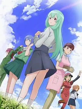 试着用土下座来拜托她们吧OVA海报