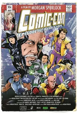 圣地亚哥漫展:新希望海报