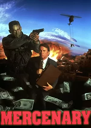 复仇的怒火(英语)海报