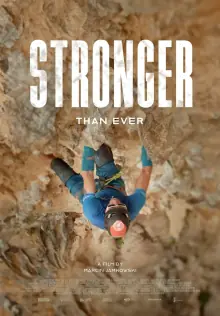 比以往更加强大海报