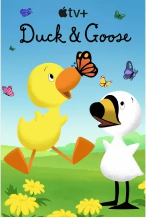 小鸭与小鹅海报