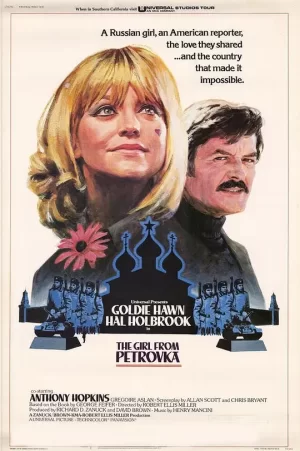 铁幕情天恨海报