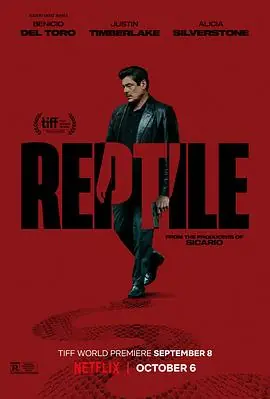 冷血动物Reptile海报