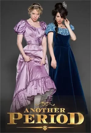 流金岁月第二季海报