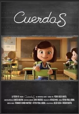 小绳子[电影解说]海报